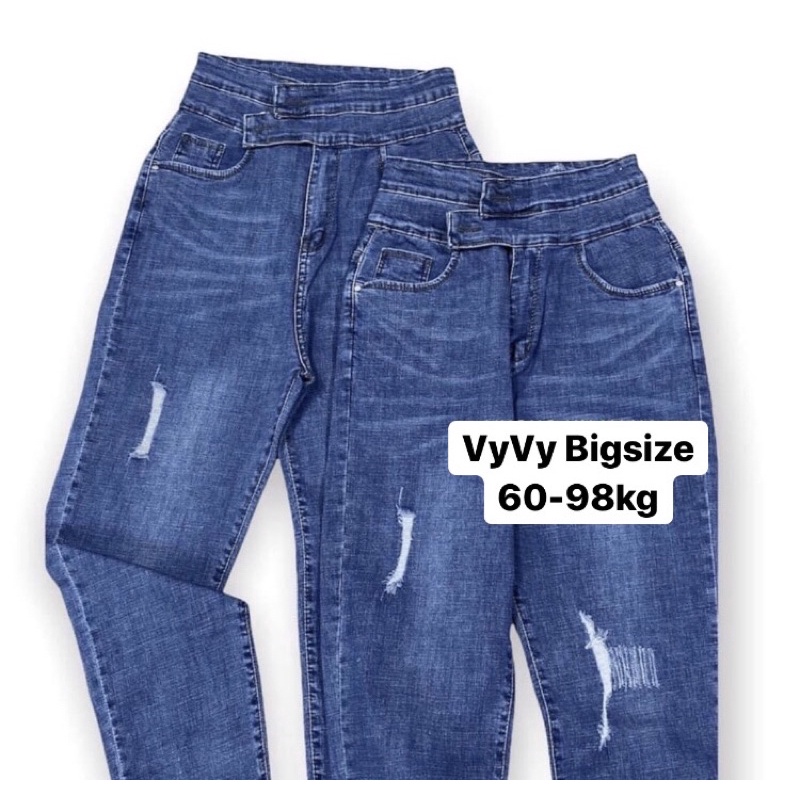 [Bigsize 32-36]Quần Jean skinny Xanh đậm Rách Cào 2 Nút
