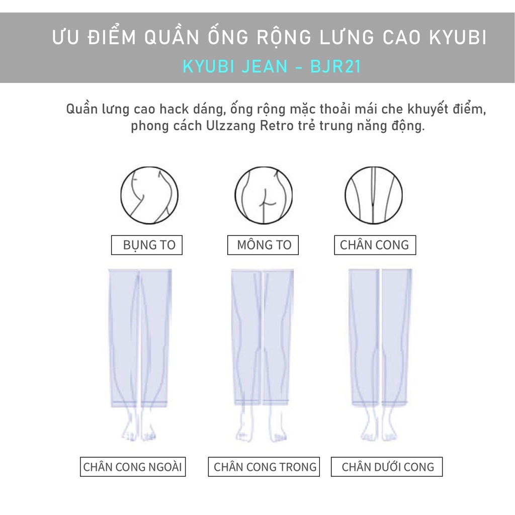 Quần Jean nữ ống rộng Ulzzang lưng cao phong cách Retro Jean xanh nhạt [Có Bigsize]- Jean Baggy Kyubi BJR21R