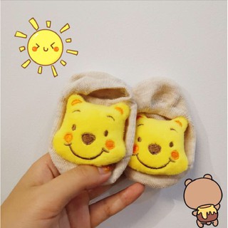 Tất Vớ Hình Thú 3D Cho Bé Yêu