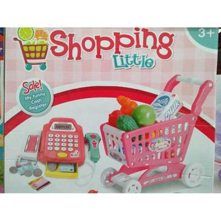 Đồ chơi siêu thị No.SK71B