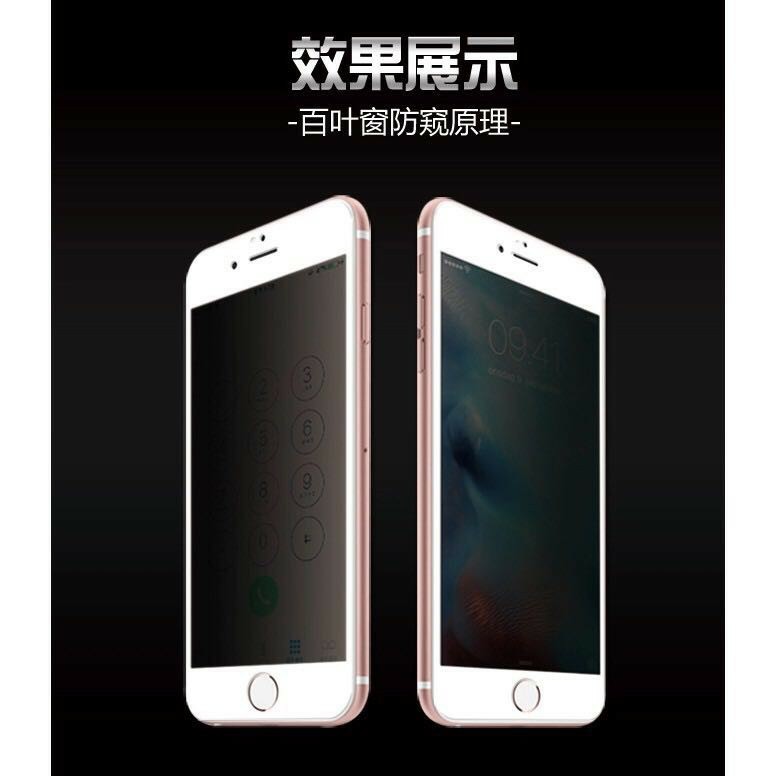 Phù Hợp Miếng Dán Cường Lực 9h Bảo Vệ Toàn Màn Hình Chống Vi Khuẩn Cho Iphone 15 12H 15