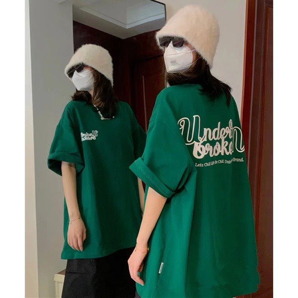 Áo thun tay lỡ Under Broken màu xanh lá ❤️ Áo phông oversize form rộng unisex  nam nữ - A06 - Happy Style