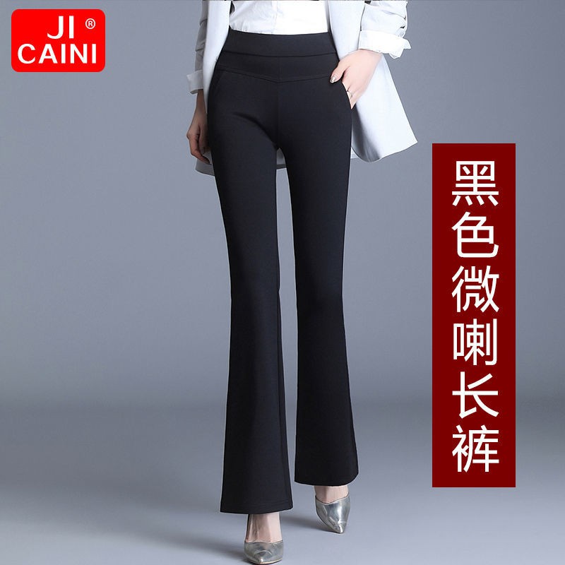 Quần Tây Ống Đứng Lưng Cao Thời Trang Thu Đông 2020 Cho Nữ | BigBuy360 - bigbuy360.vn