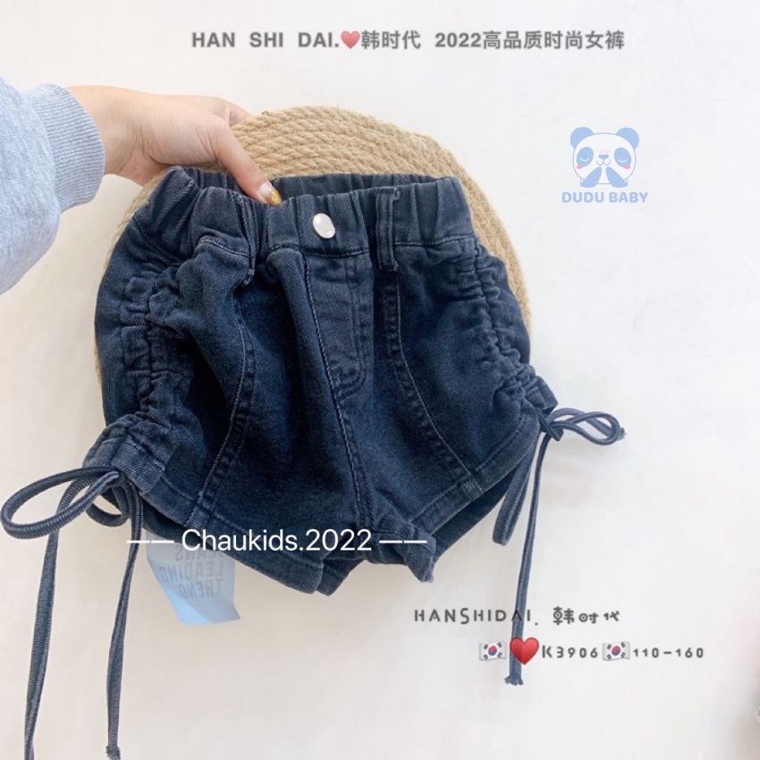 Quần sooc bé gái Dudu Baby quần bò ngắn cho bé gái từ 8-20kg thiết kế dây rút sành điệu