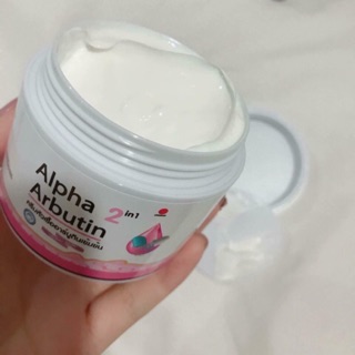 Kem body Alpha Arbutin