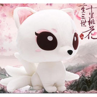 Gấu bông Cửu Vỹ hồ 9 đuôi 25cm