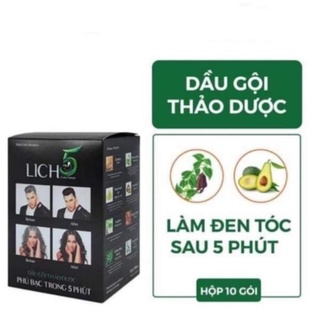 Dâu gội thảo dược đen tóc lich5 cocayhoala hộp 10 gói