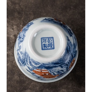 Chén Sứ Cảnh Đức Vẽ Tay 150 ml (Chén Chủ)