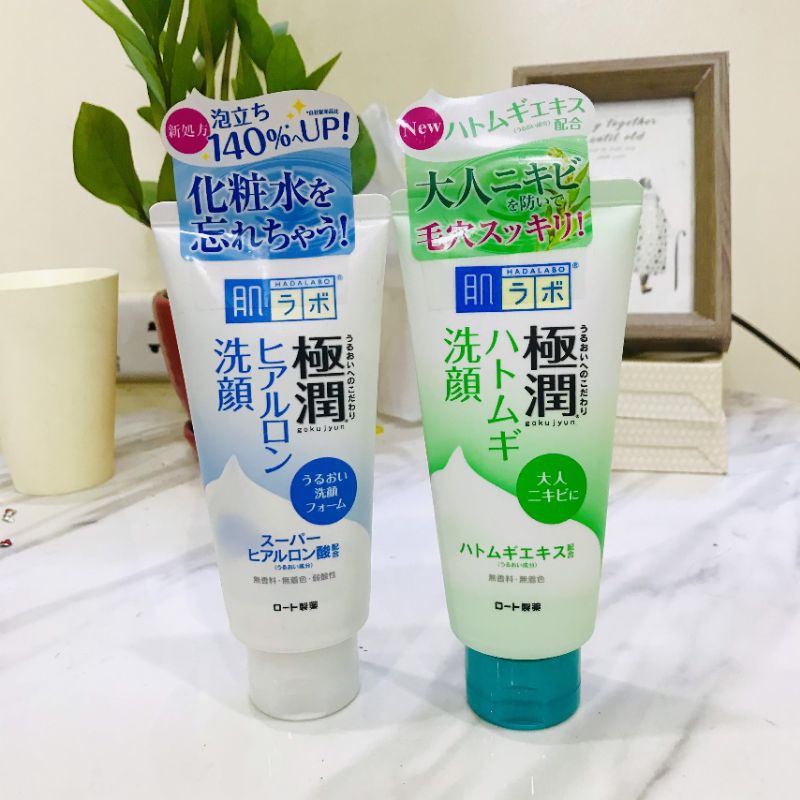 Sữa rửa mặt Hadalabo | BigBuy360 - bigbuy360.vn