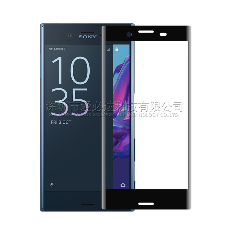 Kính Cường Lực Cong 3d Toàn Màn Hình Cho Sony Xperia Xzs