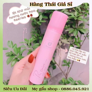 Xịt thơm body Rseries Body Spray 75ml