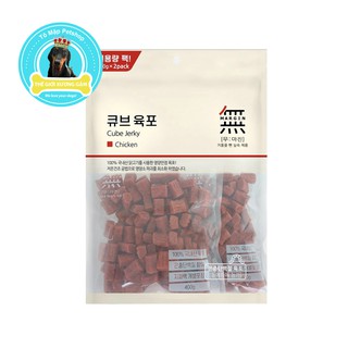 SNACK BOWWOW THỊT VIÊN MỀM CHO CHÓ 800GR BOW WOW