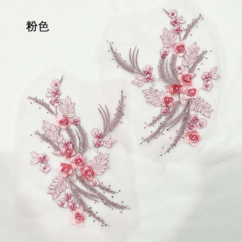 1 Cặp Miếng Vải Ren Thêu Hoa 3D Đính Hạt Cườm Trang Trí Áo Đầm