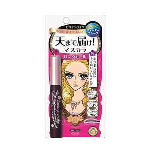 Mascara Làm Dày Và Dài Mi Không Trôi Kiss Me Nhật Bản