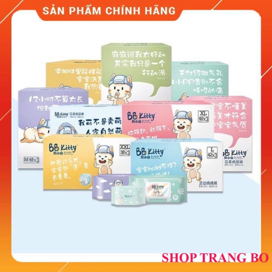 [𝐂𝐇𝐈́𝐍𝐇 𝐇𝐀̃𝐍𝐆]Tã Bỉm Dán/quần BB Kitty nội địa Trung siêu thấm hút, an toàn cho bé có đủ size cho bé từ 2-18kg