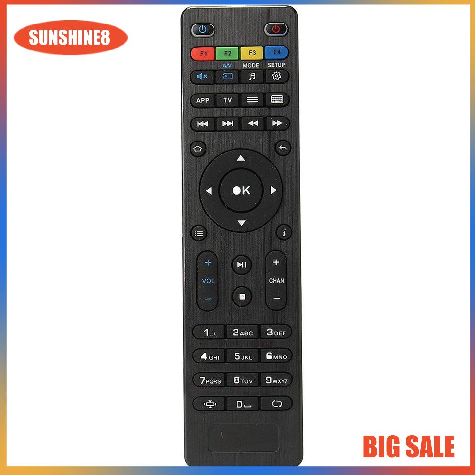 【SUN】TV Remote Control For MAG254 For MAG250 255 260 261 270 Remote Control