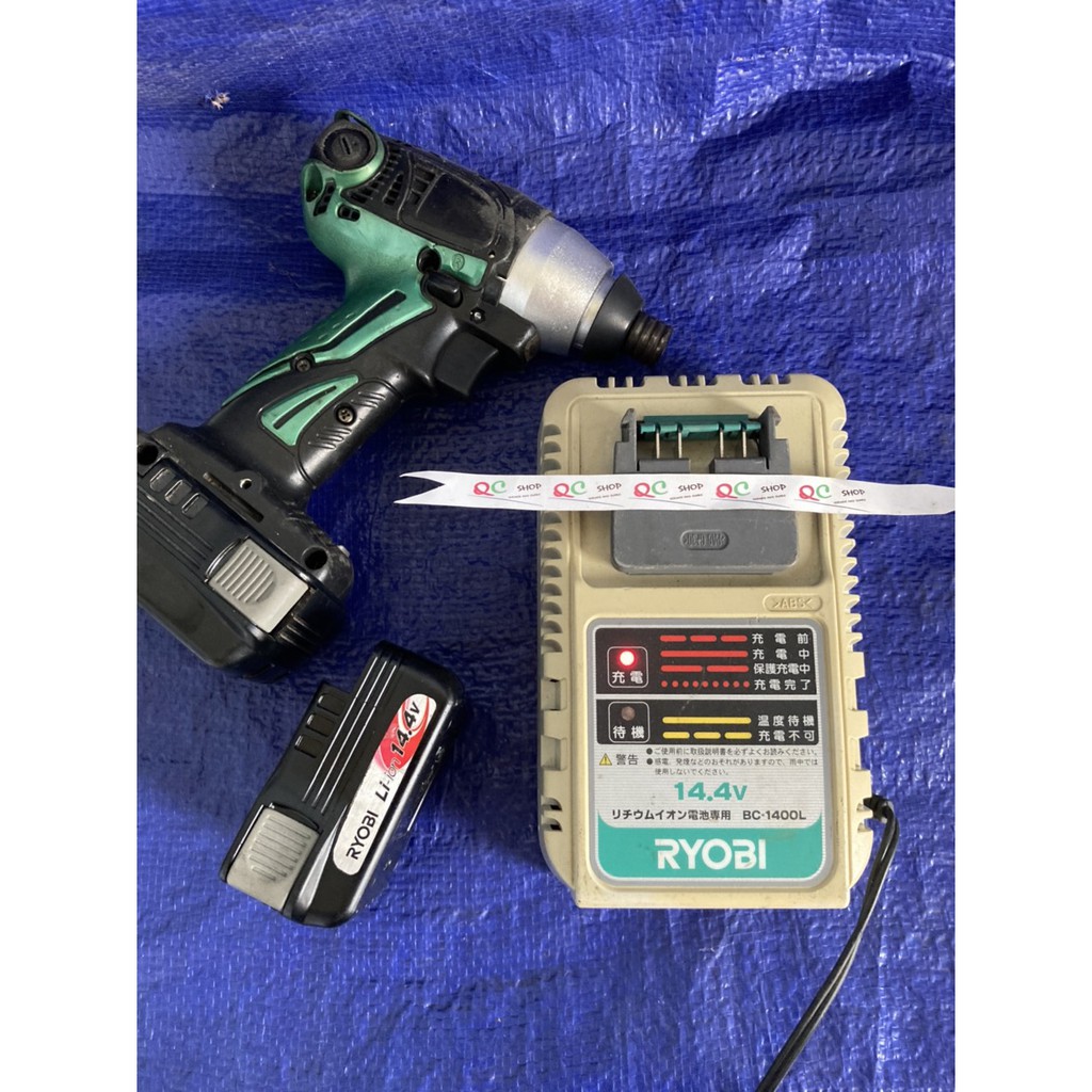 Sạc Ryobi 14v _ Nội địa chính hãng