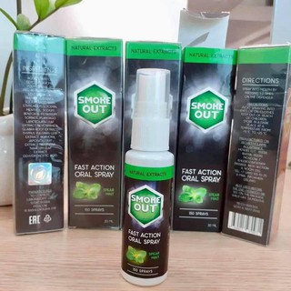 Xịt Cai Thuốc Lá Hiệu Quả SMOKE OUT