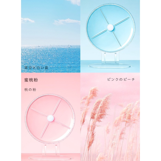 Wheel candy Yee 20cm cao cấp cho hamster