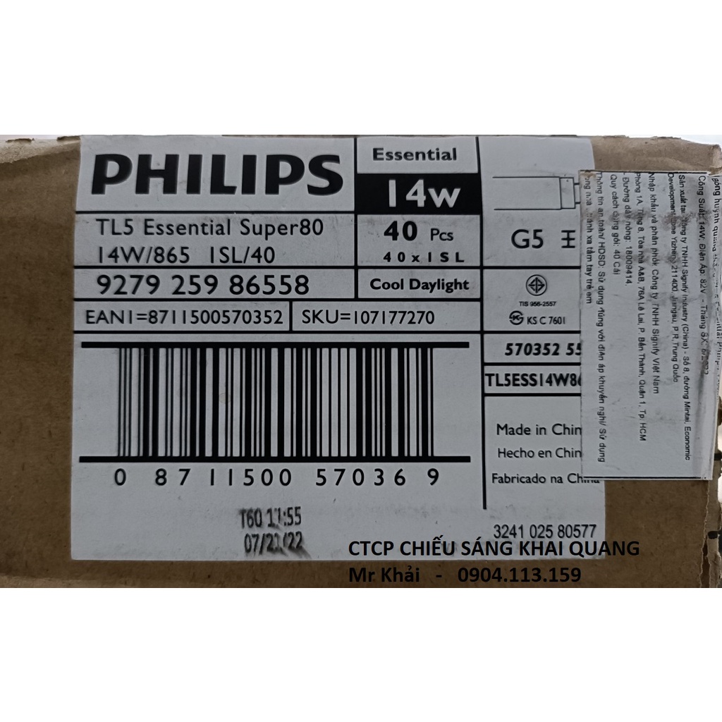 Combo 10 Bóng đèn huỳnh quang T5 Philips Essential 14W/865 0.6m