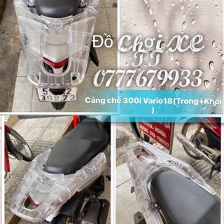 Cảng Vario 18 kiểu sh300i