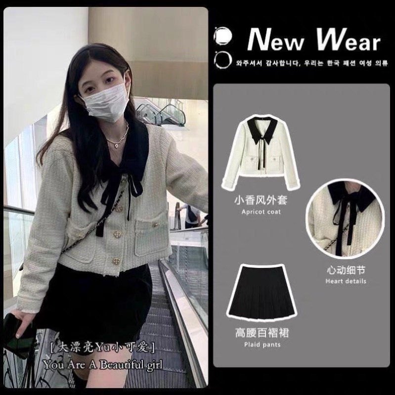 [Ảnh thật/Video]Áo khoác dạ tweed kiểu xinh dáng ngắn nơ cổ thiêu thư | BigBuy360 - bigbuy360.vn