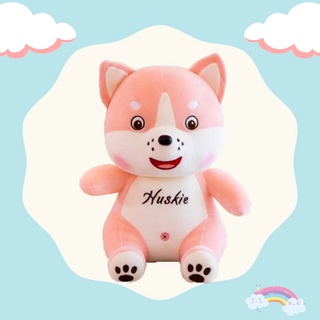 [CHUYÊN SỈ GIÁ SỐC] Thú Bông Chó Con Hukies Mặt Mụn Size 25cm (3 Màu) - HẾT