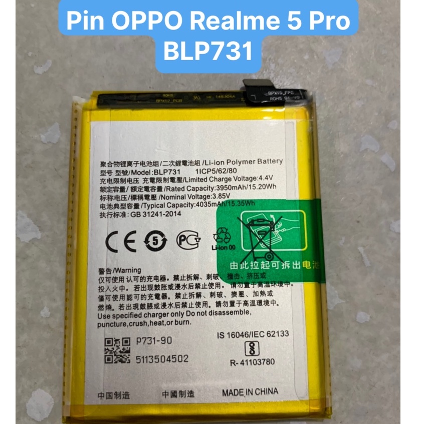 Pin oppo A1k zin / BLP711 / pin zin / 3890mAh / bảo hành 3 tháng