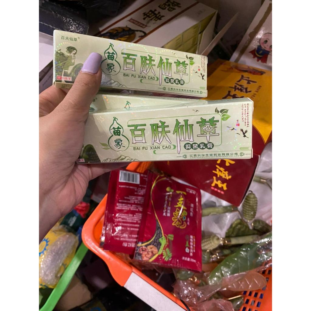 (HIỆU QUẢ) kem bôi da liễu Bách Phù Tiên á sừng