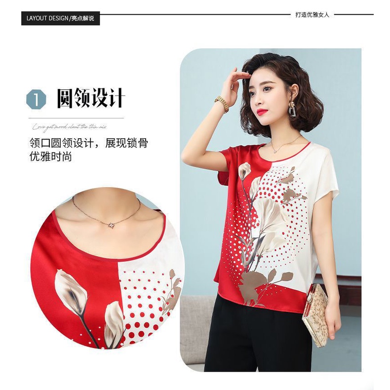 Áo thun tay ngắn cổ tròn dáng rộng in họa tiết thời trang cho phụ nữ trung niên