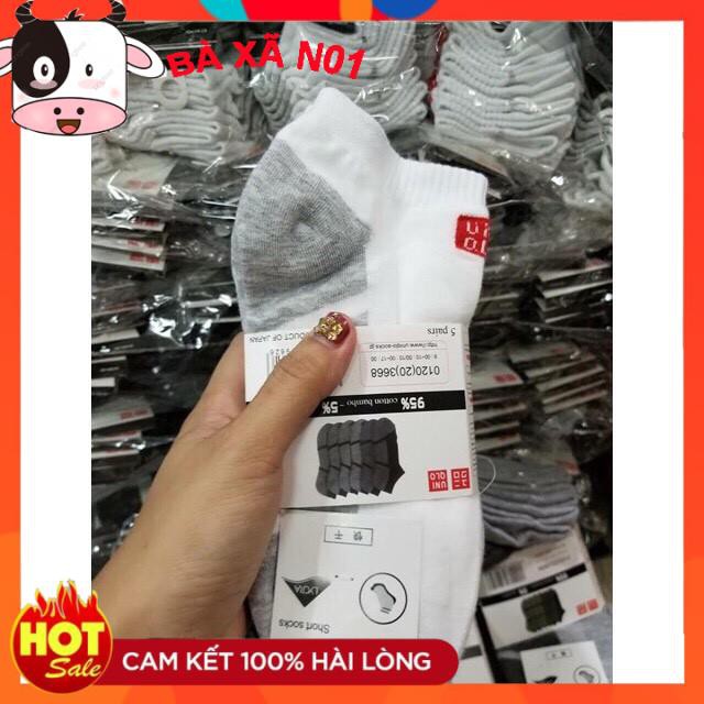 Tất nhật cổ ngắn nhật combo 5 đôi siêu thấm hút