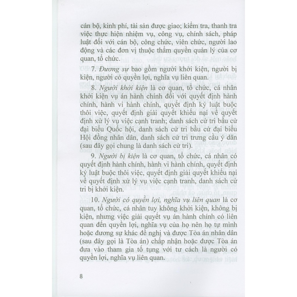 Sách - Luật Tố Tụng Hành Chính Và Văn Bản Hướng Dẫn Thi Hành | BigBuy360 - bigbuy360.vn