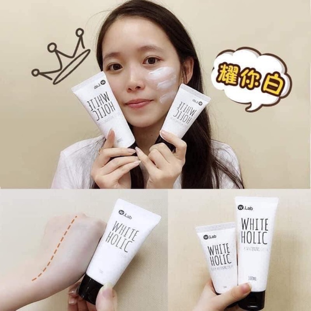 Kem dưỡng da White Holic 50ml