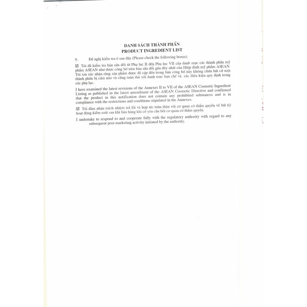 SỮA TẮM TÂY THI 200ml SAO THÁI DƯƠNG CHÍNH HÃNG | BigBuy360 - bigbuy360.vn