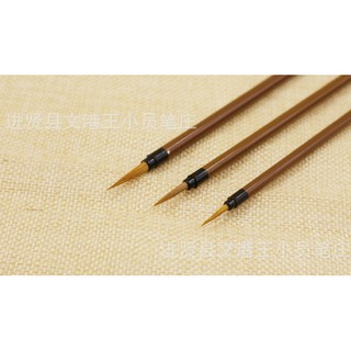 Bút tiểu thư pháp lang hào