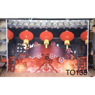 Phông nền chụp ảnh cổ trang