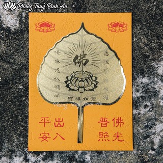 Lá Bồ Đề Mạ Vàng Cầu Tài Lộc May Mắn