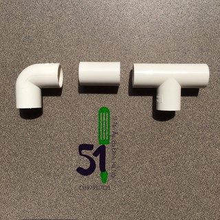 Tê 16 - Cút (co vuông) 16 - Măng sông (khớp nối trơn) 16 ống luồn điện Tiền Phong