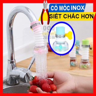 Đầu Vòi Rửa Chén,Đầu Vòi Tăng Áp, Đầu Nối Vòi Rửa Chén Bát Xoay 360 độ,Vòi Sen Vòi Nước
