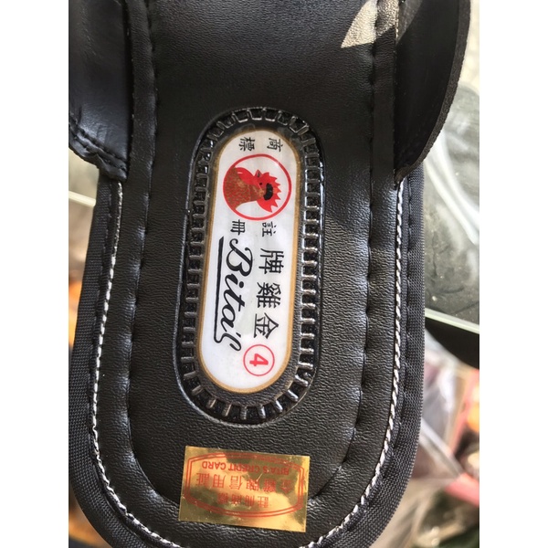 Dép gà Bitas khuy cúc chính hãng thời trang, sang chảnh đúng form đế 3F