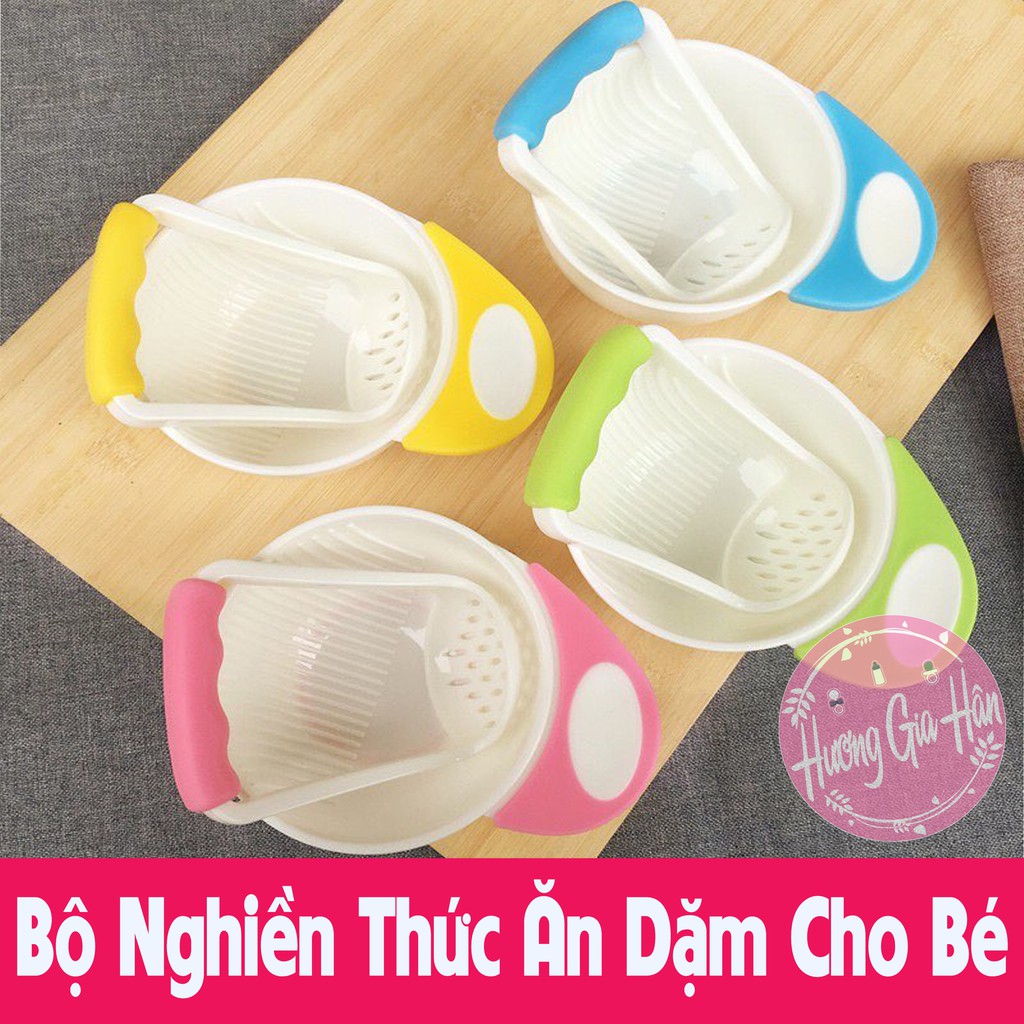 Bộ Nghiền Thức Ăn Dặm Cho Bé (1 Bát + 1 Tay Nghiền)