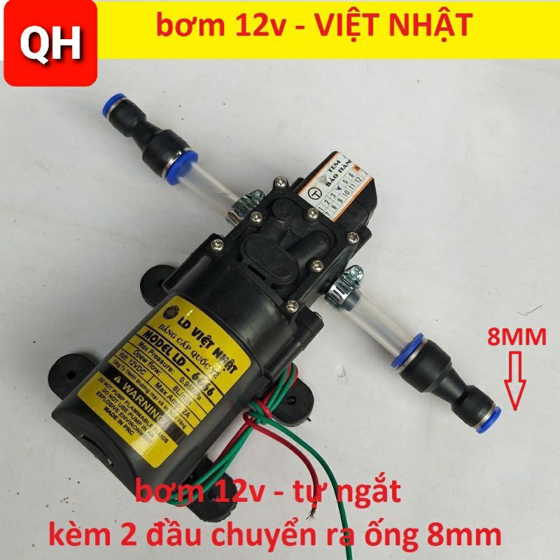 Bơm tưới lan 12V - máy bơm phun sương (bơm tăng áp mini 12v+chuyển ống 8mm)(  LƯU Ý  MÁY THAY MẪU THEO TỪNG ĐỢT)