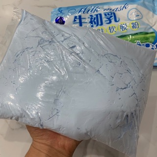 Bột đắp mặt nạ bạc hà mát lạnh sữa bò