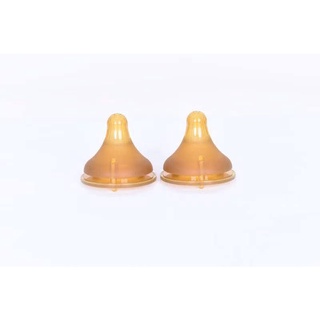 Núm vú nano siver cổ rộng cổ hẹp _combo set 2 cái núm vú nano siver