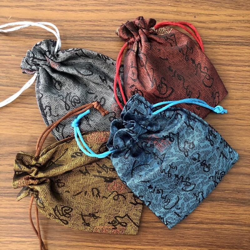 Túi Gấm Đựng Đồ Phong Thuỷ 9x12cm