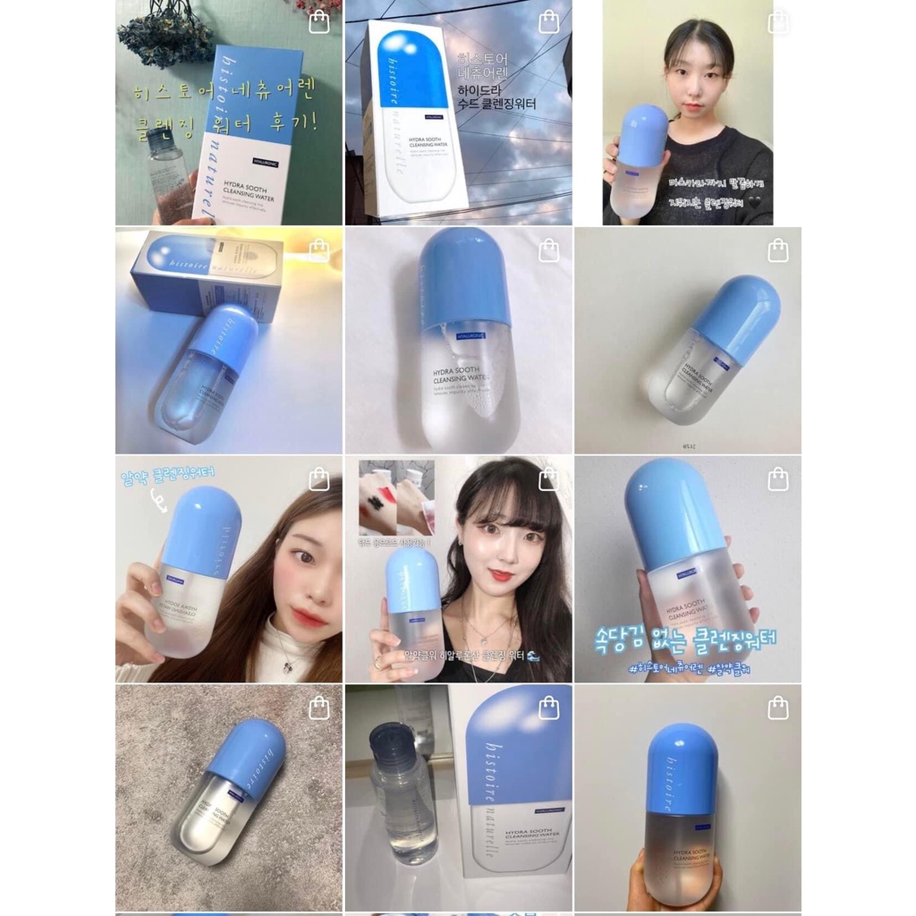NƯỚC TẨY TRANG HN HYDRA SOOTH CLEANSING WATER