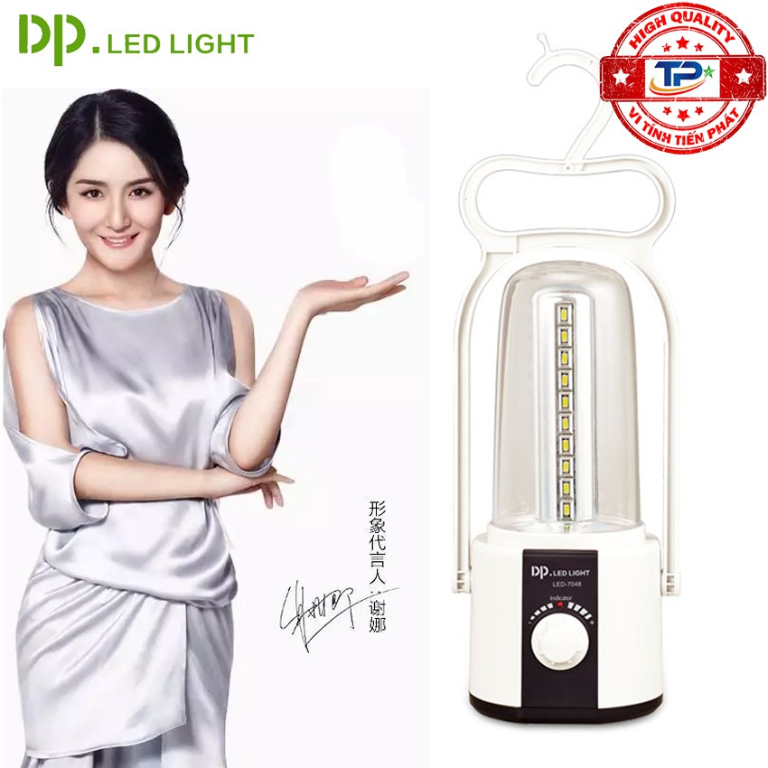 Đèn sạc tích điện DP DP-7048 với 40 bóng LED công suất 4W (trắng)