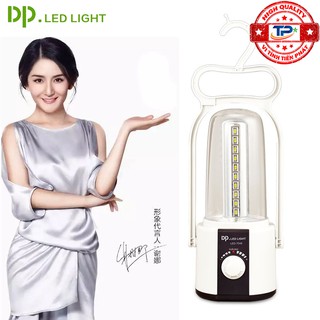 Đèn sạc tích điện DP DP-7048 / DP-7048C với 40 bóng LED công suất 4W (trắng)