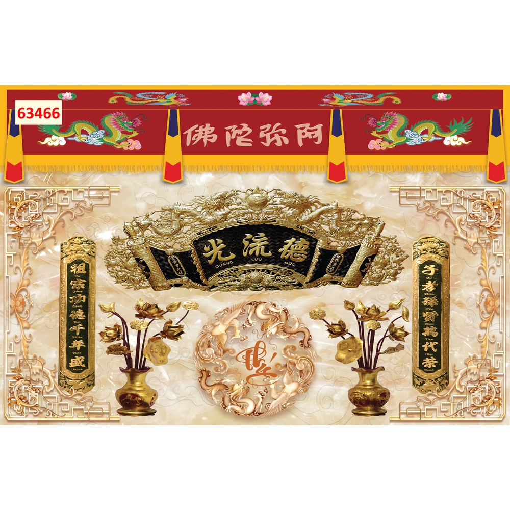 Tranh Dán tường 3d Phòng thờ, bàn thờ nhiều kích cỡ khác nhau