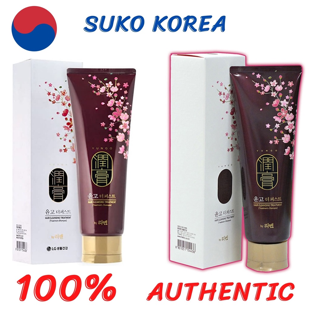 Dầu gội thảo mộc, thảo dược Yungo Hàn Quốc